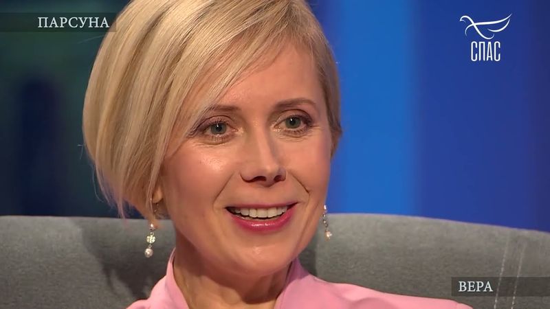 «ЕСТЬ ЛИ ИСТИНА В ИСТОРИИ» ПАРСУНА НАТАЛИИ ТАНЬШИНОЙ! «ПАРСУНА» Программа Владимира Легойды