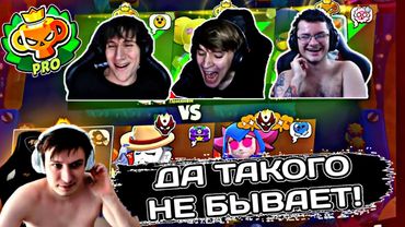 АЛЕКС КУБ И МИШУРА ЗАСНАЙПИЛИ ВИТАЛ ШАРКА НА ЛАСТ КАТКЕ ДО ПРО РАНГА! • Нарезка с канала VitalxShark