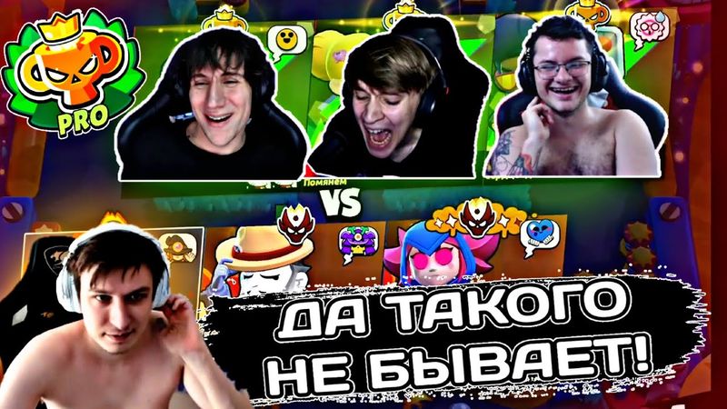 АЛЕКС КУБ И МИШУРА ЗАСНАЙПИЛИ ВИТАЛ ШАРКА НА ЛАСТ КАТКЕ ДО ПРО РАНГА! • Нарезка с канала VitalxShark