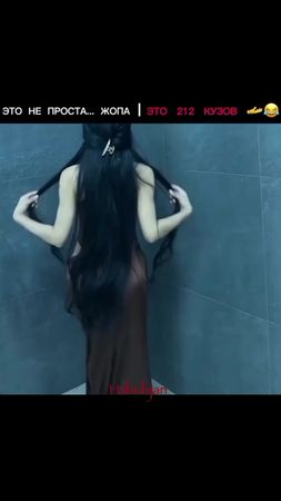 TikTok video #7551728404605897991