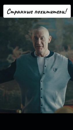 Похитили! #комедия #2022сериал #новыйсериал #сериал2022 #сериал #смеш...