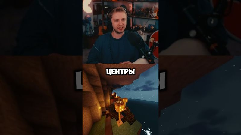 пугалки #стинт #stint #stintik #прикол #реакция