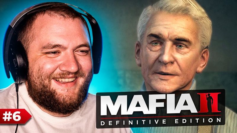 ЛЕО В ОПАСНОСТИ - MAFIA II: DEFINITIVE EDITION #6