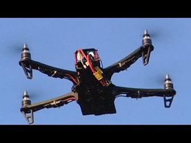 Франция: над АЭС уже месяц летают неизвестные дроны