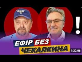 Геннадий Балашов и Сергей Поярков
