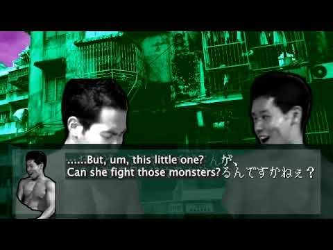 OFFSide:DIYUSI 1(English translation)