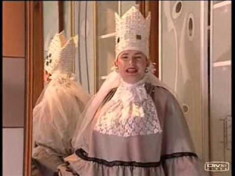 Принцесса - Верка Сердючка