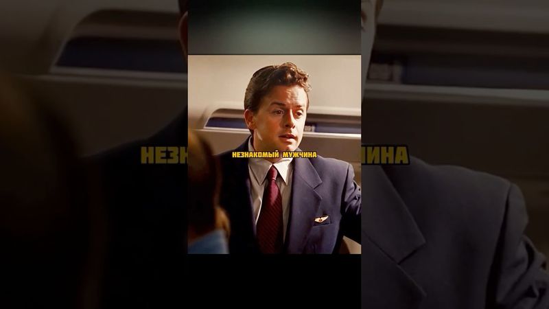 Узнала, что смертельно больна и пустилась во все тяжкие🥺