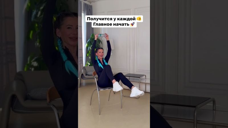 ЧИТАЙ МОЙ КОММЕНТАРИЙ 🔥 #похудение #спорт #фитнес #sports #пп #тренер #тренировки #марафон #рецепты