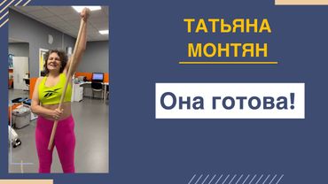 Как и на что жить дальше?