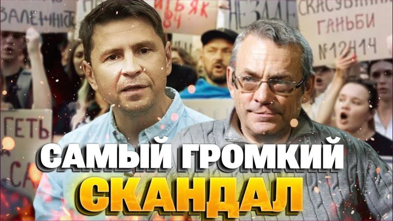 Кто «убивает» НАБУ и САП? Скандал с законом вскрыл кукловодов