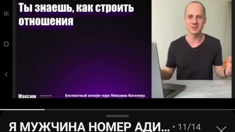 Я планирую К ТЕБЕ домой, там повеселиться, выпить вкусного сока. Ты как, со мной?