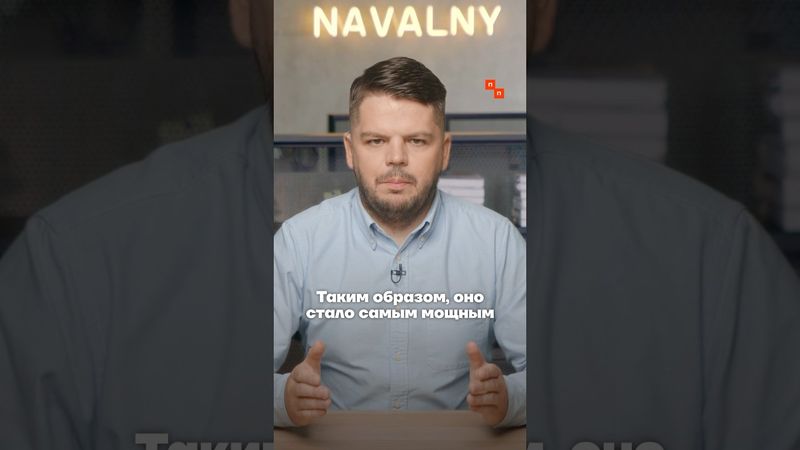 Мощное землетрясение на Камчатке