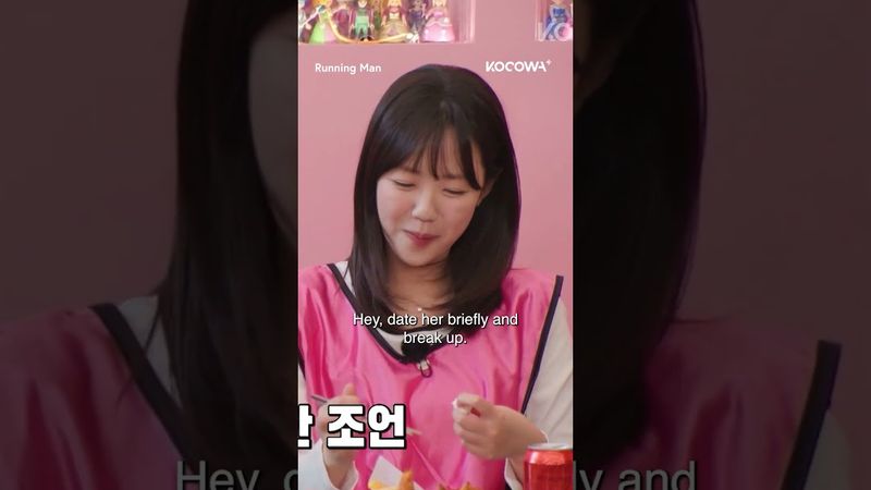 #YooSeungHo & #JiYeEun became a one-day couple 🥰 #runningman #kvariety #kimjongkook #kocowa