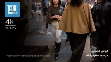 We Got Into a SECRET Luxury Event on Fereshteh Street | ما وارد یک ایونت مخفی در خیابان فرشته شدیم