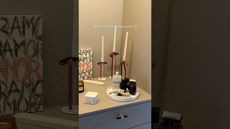 К последнему вопросики имеются🤭Артикул любимой желтой масочки для волос: 148825454 🌼 УЗ