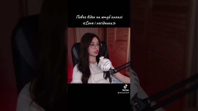 21 квітня 2024 р.