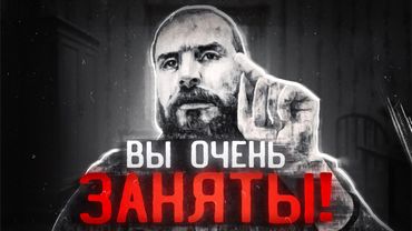 Созвал сатана всемирный съезд бесов...┃Притча
