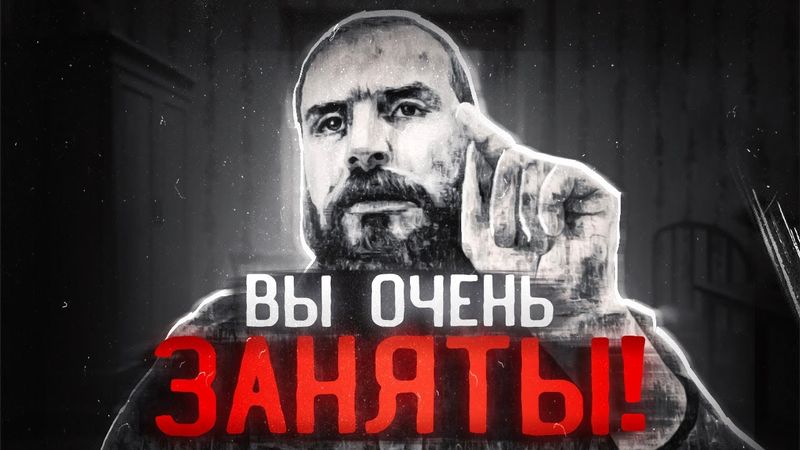 Созвал сатана всемирный съезд бесов...┃Притча