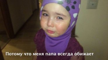 Данечка собирается в Африку / Daniela goes to Africa