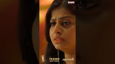 #Gamblers Movie Teaser #Shorts