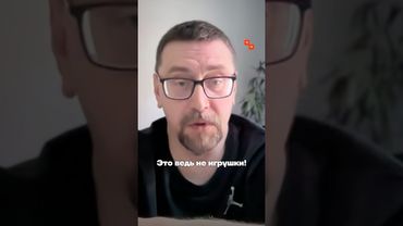 Не устанавливайте мессенджер «Макс»!