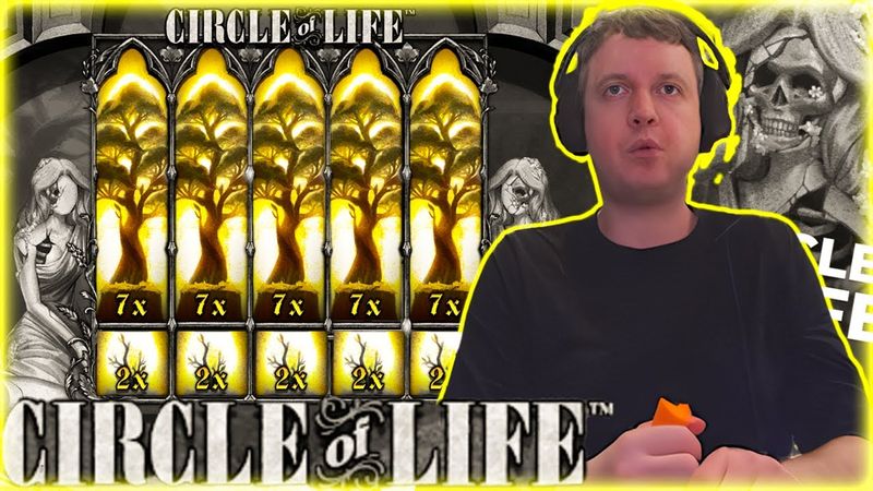 ДАВУЧИ!!!!!! ПАПИЧ играет №271