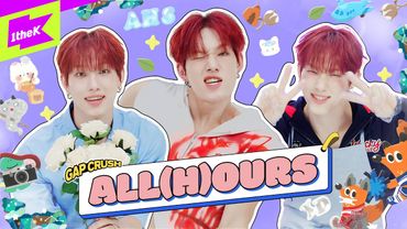 올아워즈가 내돌차에서 이룬 것들 : 청순/빡셈/뽀짝 레전드 갭차이 보여주기 302회 | ALL(H)OURS | READY 2 RUMBLE | 내돌의 온도차 | GAP CRUSH