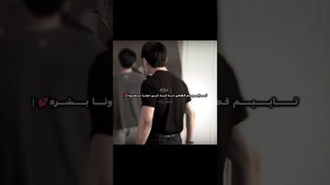 تایپم:🛐#shorts #bts #lisa_bts7#taekook #بی_تی_اس #تهیونگ #جونگ_کوک #تهکوک #ادیت #اکسپلور #kookie