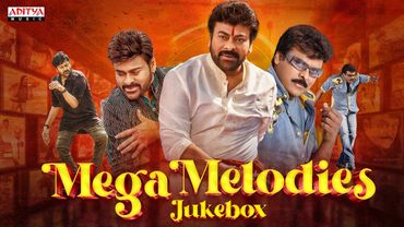 MEGA Melodies - Jukebox | Chiranjeevi All Time Hit Songs | Telugu Evergreen Hit Songs | Telugu Songs