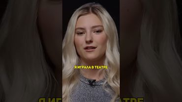 Eva Elfie мечта