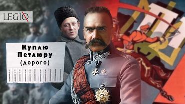 ПІЛСУДСЬКИЙ КУПИВ ПЕТЛЮРУ 📯 Класика совєтської пропаганди | Історія Кіно