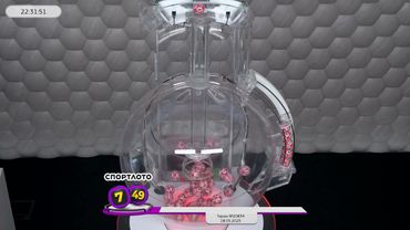 Столото представляет | Лотерея «Спортлото «7 из 49». Тираж № 20834 от 18.05.2025 г.