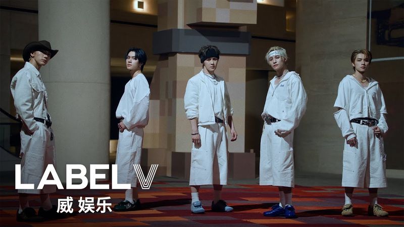 WayV 威神V 'BIG BANDS (狂想曲)' MV