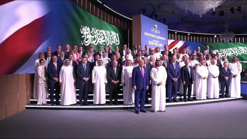Trump, Saudi crown prince attend investment forum in Riyadh | AFP