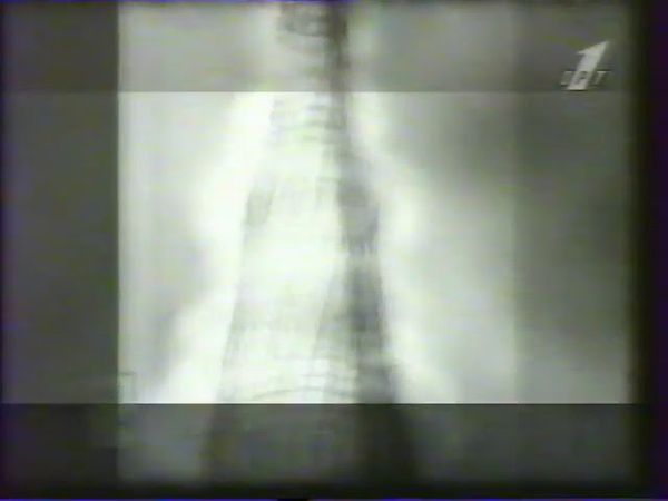 Заставка канала (ОРТ, январь 1996)