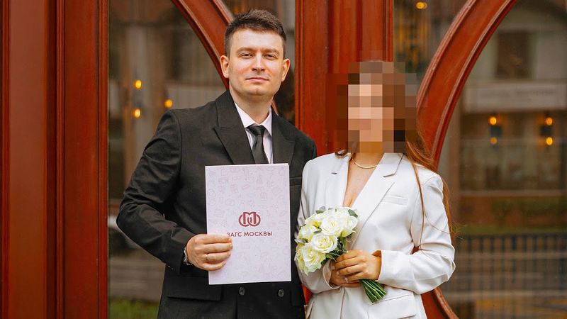 КОРОЧЕ ГОВОРЯ, Я ЖЕНИЛСЯ