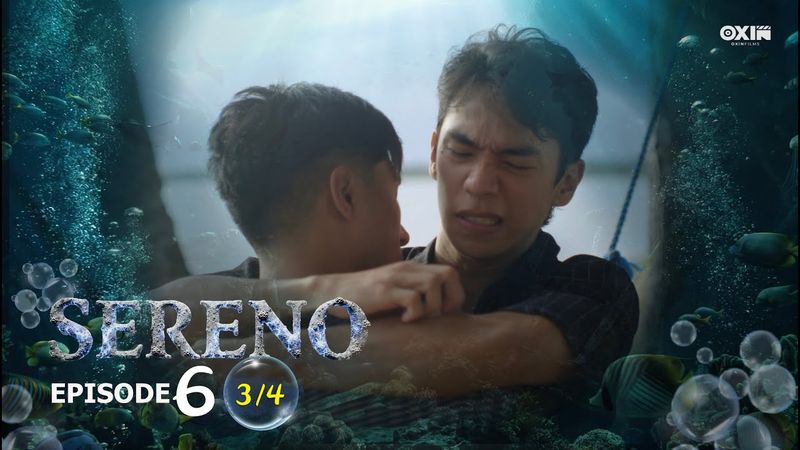 SERENO | Ep.6 [3/4]