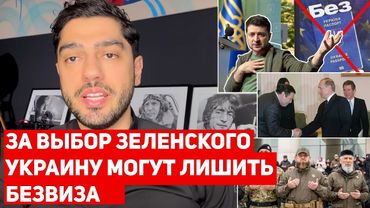 Как друзья путина зарабатывают в Украине