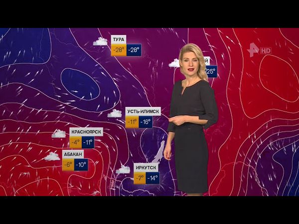 Вера Кузьмина - "Погода" (28.12.17)