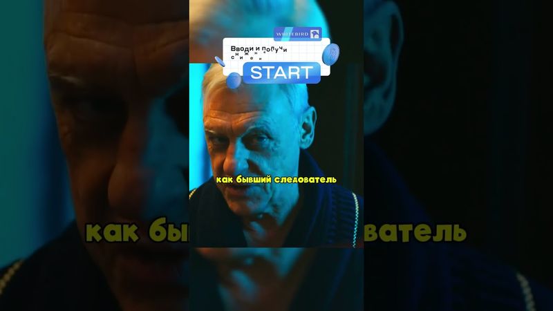 АВТОРИТЕТ НАКАЗАЛ ДЕРЗКОГО СОСЕДА 👏 #сериал #криминал