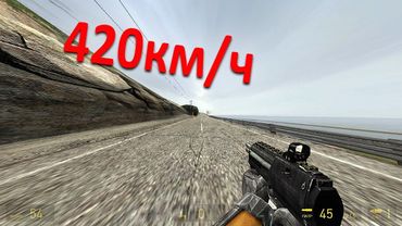 НАДО СТАВИТЬ РЕКОРД!