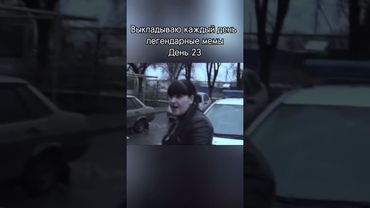 Диана-опасность #юмор #мем #спорт #борьба