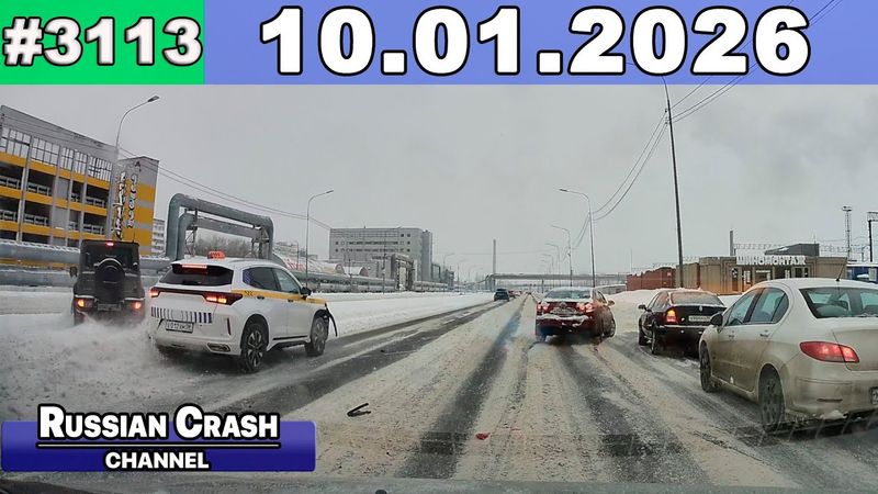 ДТП. Подборка на видеорегистратор за 10.01.2026 Январь 2026
