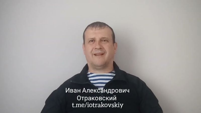 Чеченского штурмовика луганского бассейна отмазали от передовой. t.me/iotrakovskiy