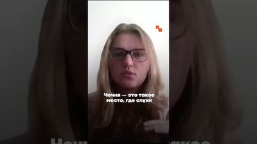 Что с Седой Сулеймановой?