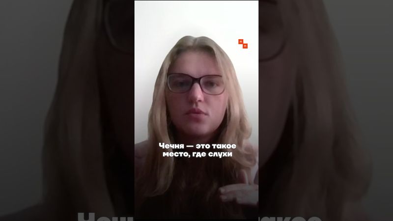 Что с Седой Сулеймановой?