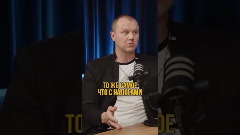 ЧТО ТАКОЕ ПЛАТЕЖКИ ЖКХ?