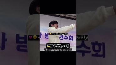 آخری🤣✨#shorts #bts #lisa_bts7#بی_تی_اس #تهیونگ #جونگ_کوک #جین #کیپاپ #اکسپلور #کیوت #کنسرت #خنده