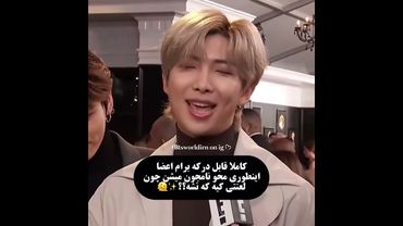 محو نامی💖🤤#shorts #bts #lisa_bts7 #بی_تی_اس #تهیونگ #نامجون #جونگ_کوک #کیپاپ #کیوت #اکسپلور #کلیپ